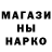 Amphetamine Premium Bennett Marks