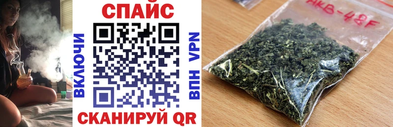 БУТИРАТ оксибутират  Туринск 