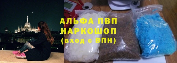 дурь Алексеевка