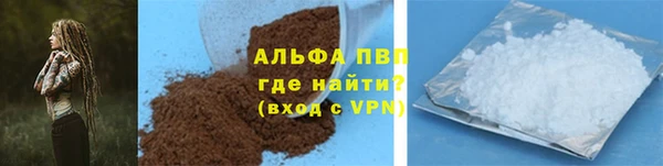 дурь Алексеевка