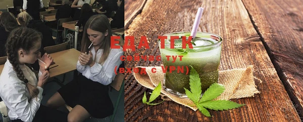 Альфа ПВП Алзамай