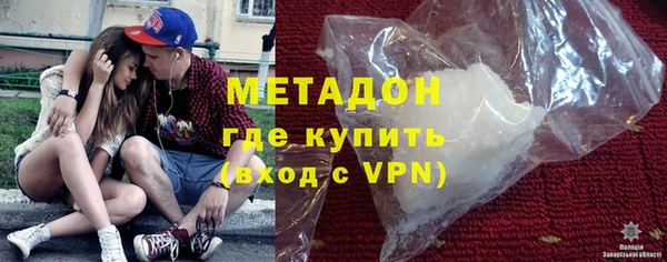 бутират Алексин
