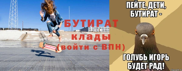 дурь Алексеевка